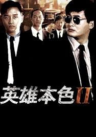 Sorry, the video player failed to load. A Better Tomorrow Ii 1987