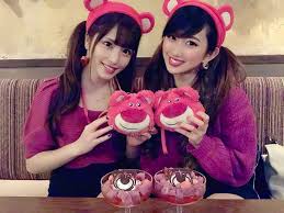 new the 10 best home decor with pictures 引き続きディズニーシー 2日続けて両パーク行けて幸せ この時ずっと ともこの家でお世話になって ともこと一緒にいると どんなにしんどい時でも ロッツォ ハグベア コーデ 双子コーデ
