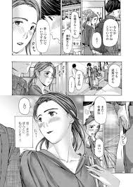 エロ漫画】娘の彼氏とセックスしちゃうグラマーな人妻…イチャイチャとだいしゅきホールドの中出しセックスで浮気しちゃう！【あさぎ龍：娘の彼なのに？2】 |  エロ漫画の艶 -無料エロマンガ同人誌- | oilmach.ru