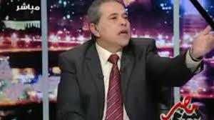 تطلقون اللحى وتقلدون الأتراك مسرح و تليفزيون 02 فبراير, 2019 Ø§Ù†Øª Ù…ØªØ®Ù„Ù ÙŠØ§Ø¨Ù†ÙŠ Ù‡ÙŠ Ø²Ø±Ø¨Ù‡ ÙŠØ­Ø¨ÙŠØ¨ÙŠ Mp3