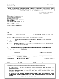Kp.sulit(np) 0063/57/ jld.40/ ( 10 ) tarikh : Borang Ex Ppld