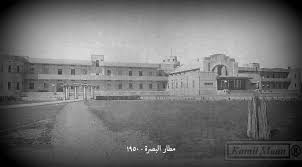 مطار البصرة المدني 1950 من ارشيف الفنان كامل معن العقابي Historical Pictures Mesopotamia Iraq