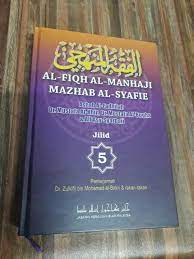 Ibanatul ahkam jld 3 ok.pdf. Al Fiqh Al Manhaji Mazhab Al Syafie Books Stationery Books On Carousell