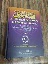 Terjemahan kitab fiqh manhaji pdf jilid 2, terjemahan kitab fiqh manhaji jilid 4 pdf, download kitab fiqh manhaji terjemahan, terjemahan kitab fiqh download as pdf, txt or read online from scribd. Al Fiqh Al Manhaji Mazhab Al Syafie Books Stationery Books On Carousell