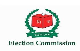 Ec S Registration Of Expat Voters Begins In Malaysia 2019 11 05