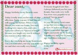 Birthday Message For Aunt Birthday Letter To Aunt Birthday Letters Lettering Happy Birthday Me