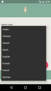If it still can't locate the ip the application might have a blank header image, but the name should still be visible when. 11 Free Stylish Name Maker Apps For Android Ios Free Apps For Android And Ios