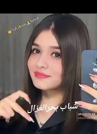 @🦅🇱🇾راستا @علي شيباني التركي @sk. jr @WALIZ🇹🇩🇹🇷🇨🇦💙💛❤️بناعي @أبكر  صالح كريدا @ahmat officiel 🫅 @شباب قرعان 😇 @أبوبكر القرعاني @الرسام أبو  سهيلة @حسن مالي 🤍🇱🇾 @حليل 🤎 ———MHT 👑 @سلطان😇 صحراوي🏜 @شاب ...