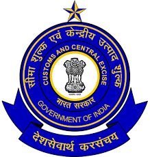 Startup India Logo