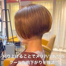 刈り上げ女子ハッシュタグ instagram 写真と動画 ショートヘア 刈り上げ女子 ボブ
