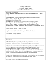 The fsa eoc exams (algebra 1 and geometry) involve two testing sessions over two days. Lesson Plan Gulf Coast State College