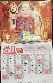 宅男腐女的爱好导航。 地址发布页： lanse.icu 最新地址： ldh. 2018å¹´ æ­£ç æå±æéèæå New Zone Book House Facebook