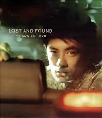 Shawn Yue Man-Lok Filmography