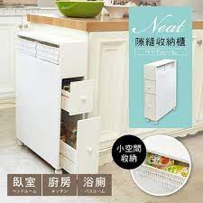 結帳現折 澄境 極簡萬用二抽二籃收納隙縫櫃 home decor filing cabinet cabinet
