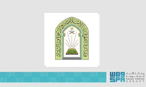 التاريخ الهجري ,اكتشف أكثر التقويمات الإسلامية دقة لعام, التاريخ الهجري 2021، مع أسماء الأشهر الإسلامية في الباحث الإسلامي. Ø§Ù„Ø´Ø¤ÙˆÙ† Ø§Ù„Ø¥Ø³Ù„Ø§Ù…ÙŠØ© ØªØºÙ„Ù‚ 23 Ù…Ø³Ø¬Ø¯Ø§ Ù…Ø¤Ù‚ØªØ§ ÙˆØªØ¹ÙŠØ¯ ÙØªØ­ 9 Ù…Ø³Ø§Ø¬Ø¯ ÙÙŠ 6 Ù…Ù†Ø§Ø·Ù‚ Ù†ÙŠÙˆÙ„ÙŠ