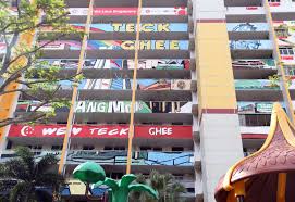 Брэд питт, мирей инос, стерлинг джеринс и др. Hdb Blocks Across Singapore Dressed Up For Sg50 Celebrations Singapore News Top Stories The Straits Times