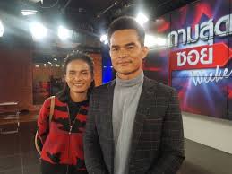 ลุงพลป้าแต๋นล่าสุดวันนี้ ใหม่ล่าสุด ลูกได้รับความยุติธรรมแล้วนะ แม่น้องชมพู่ เปิดใจ หลังลุงพลถูกออกหมายจับ à¸¥ à¸‡à¸žà¸¥ à¸› à¸²à¹à¸• à¸™ à¹„à¸£ à¸ à¸‡à¸§à¸¥ à¸¡ à¸™à¹ƒà¸ˆà¹ƒà¸™à¸„à¸§à¸²à¸¡à¸šà¸£ à¸ª à¸—à¸˜