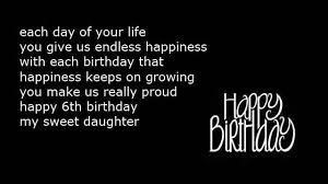 6th Birthday Wishes For 6 Year Old Boy Birthday Quotes For Turning 6 Birthday Quotes Quotes Happy 6th Birthday