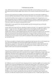 Soprattutto giovani innamorati che arrivano qui per caso. Traduzione Analisi Pro Archia Cicerone Docsity