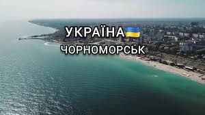 Набережна Чорноморськчорноморськ Ввечері | TikTok
