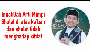Ini adalah alamat email yang sebenarnya mereka: Mimpi Sholat Dalam Islam Youtube