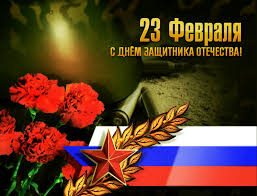 Казак с девушкой в вышиванке. Otkrytki S 23 Fevralya 2019 Krasivye Kartinki Luchshie Pozdravleniya Muzhchinam S Dnem Zashitnika Otechestva