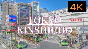tokyo walking kinshicho 2020 4k map japan travel guide tokyo japan travel japan travel guide