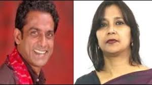 নাটক :- ভুলবো না