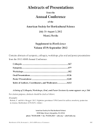 The cindy margurita strawberry and basal / try this margarita recipe mix tequila with lime mix then swirl in an outshine strawberry fru. Https Ashs Org Resource Resmgr Files 2012ashs Annualconference Pdf