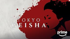 Prime Video: Kama Sutra