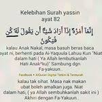 Sesungguhnya perintah allah saat berkehendak menciptakan sesuatu itu hanya berkata kepadanya: Noor Lia Hussin Noorlia75 Hussi Profile Pinterest