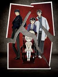المحقق كونان س يرا و المرأة الصغيره وأكاي Detective Conan Detective Conan Wallpapers Conan Movie
