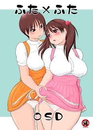 Youth Porn Futa X Futa OSD Cum In Mouth » EHENTAI.ME