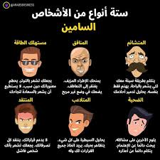 pin by منوعات مفيدة on تطوير الذات letter to future self self improvement tips smart quotes