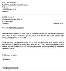 Perkongsian contoh surat rasmi notis berhenti kerja (resignation letter) adalah dalam bahasa malaysia 2. Download Surat Berhenti Kerja Contoh Rasmi Notis 24 Jam Sebulan