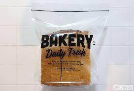 セリアのおしゃれなフリーザーバッグ食パン用の画像 100均 保存容器 セリア