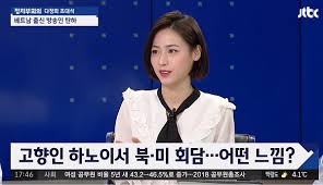 #김희철 #위근우 #김희철위근우 #위근우기자 #위근우페미니스트 #페미니스트위근우 #위근우남페미 #남자페미니스트 #남성. ë² íŠ¸ë‚¨ ì¶œì‹  ì´ìœ ì—¬ì„± ë½ë¿Œ ìžìœ ê²Œì‹œíŒ