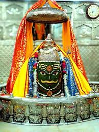 Also explore thousands of beautiful hd wallpapers and background images. 918 Mahakaleshwar Ujjain Mahakal Images Mandir Bhasm Aarti Pics