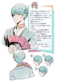 embedded touken ranbu character design hanamaru