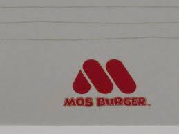 アスリート / サッカー / バトル / 心理戦 / 高校生. ãƒ¢ã‚¹ãƒãƒ¼ã‚¬ãƒ¼ Mos Burger 1æžšã®ãƒ¡ãƒ¢ãŒä¸–ç•Œã‚'å¤‰ãˆãŸ