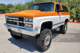 Image result for Light Mesa Brown 1991 Blazer