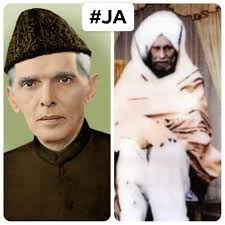 Janaza Announcements