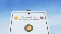 News - Army Reserve designates parking for ‘Families of the Fallen’