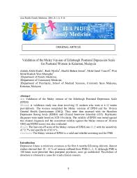 This page is about edinburgh postpartum depression,contains the edinburgh postpartum depression scale,symposium slide presentation,the edinburgh postnatal depression scale,postpartum anxiety: Pdf Validation Of The Malay Version Of Edinburgh Postnatal Depression Scale For Postnatal Women In Kelantan Malaysia Mohd Jamil Yaacob Academia Edu