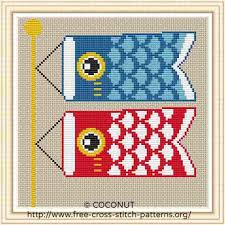 Free japanese cross stitch patterns. Japanese Koinobori Carp Free And Easy Printable Cross Stitch Pattern Free Cross Stitch Pattern