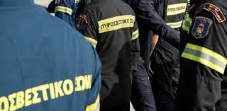 Δημοσιο ειδησεισ εμβολιασμοσ πολιτικη υποχρεωτικοσ υποχρεωτικός εμβολιασμός στο δημόσιο: Kus Su Ishbxjm