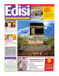 Pemanfaatan ini termasuk riba, karena setiap utang piutang yang diambil manfaat (keuntungan) adalah riba. Edisi Bil 42 Julai17 Baru By Mais Issuu