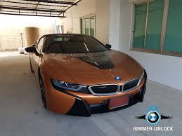 Bimmer ecu solution offers engine computers, transmission control modules and other modules cloning, advanced programming and coding, retrofits, dme, dde, . Bimmer Unlock Com Home Facebook