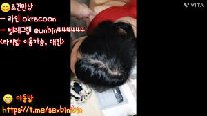 트랜스젠더 쉬메일 은빈 조건만남 텔레그램 : Eunbin444444  Korean Korea 한국 국산 ) 한국 국산 갱뱅 쓰리섬  질싸 고딩 자위 초대남 꼬휜남 하늘보리녀 대전조건만남 청주조건만남 천안조건만남 수원조건만남 서울조건만남 인천조건만남 대구조건만남  부산조건만남 울산조건만남 포항조건만남 창원조건만남 마산조건만남 제주조건만남 평택조건만남 ...