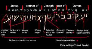 Image result for Yeshua's brother James